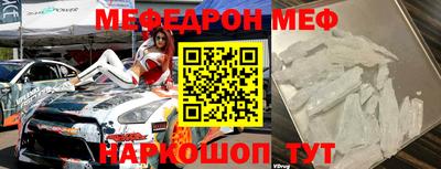 индика Будённовск