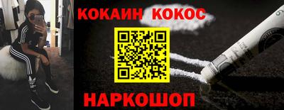 ешки Бузулук