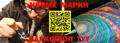 ешки Бузулук