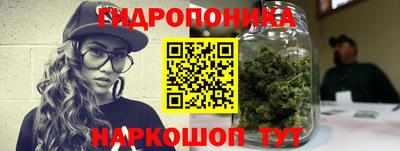 стафф Бугуруслан