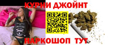ешки Бузулук
