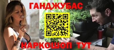 ешки Бузулук