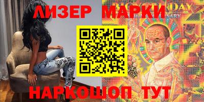 ешки Бузулук