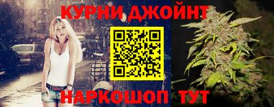 стафф Бугуруслан