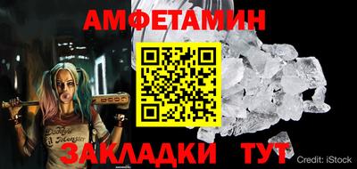 индика Будённовск