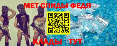 ешки Бузулук