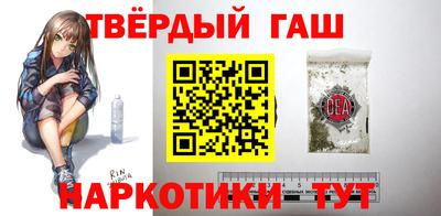 ешки Бузулук