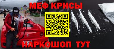 ешки Бузулук