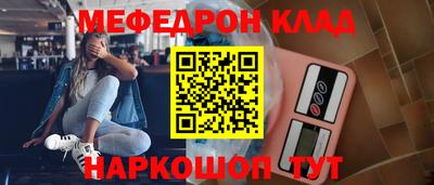 индика Будённовск