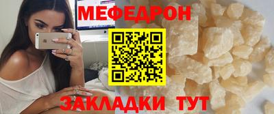 индика Будённовск
