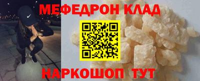 ешки Бузулук